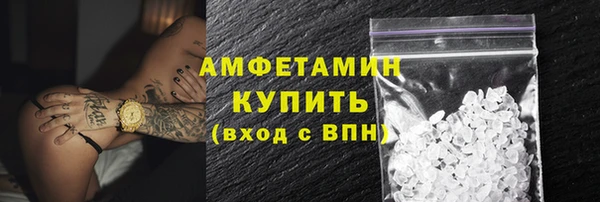 MDMA Вязники