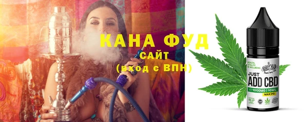 MDMA Вязники