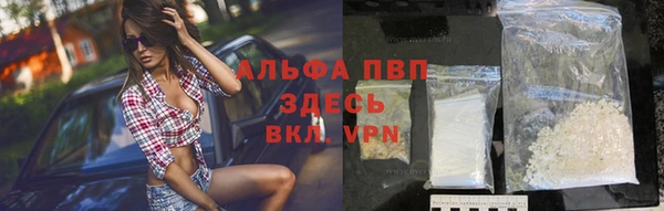 COCAINE Волосово