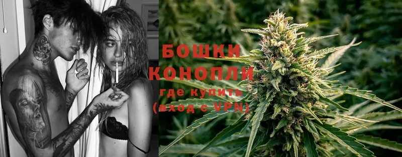 Канабис LSD WEED  блэк спрут   Иркутск 